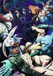 Аниме онлайн